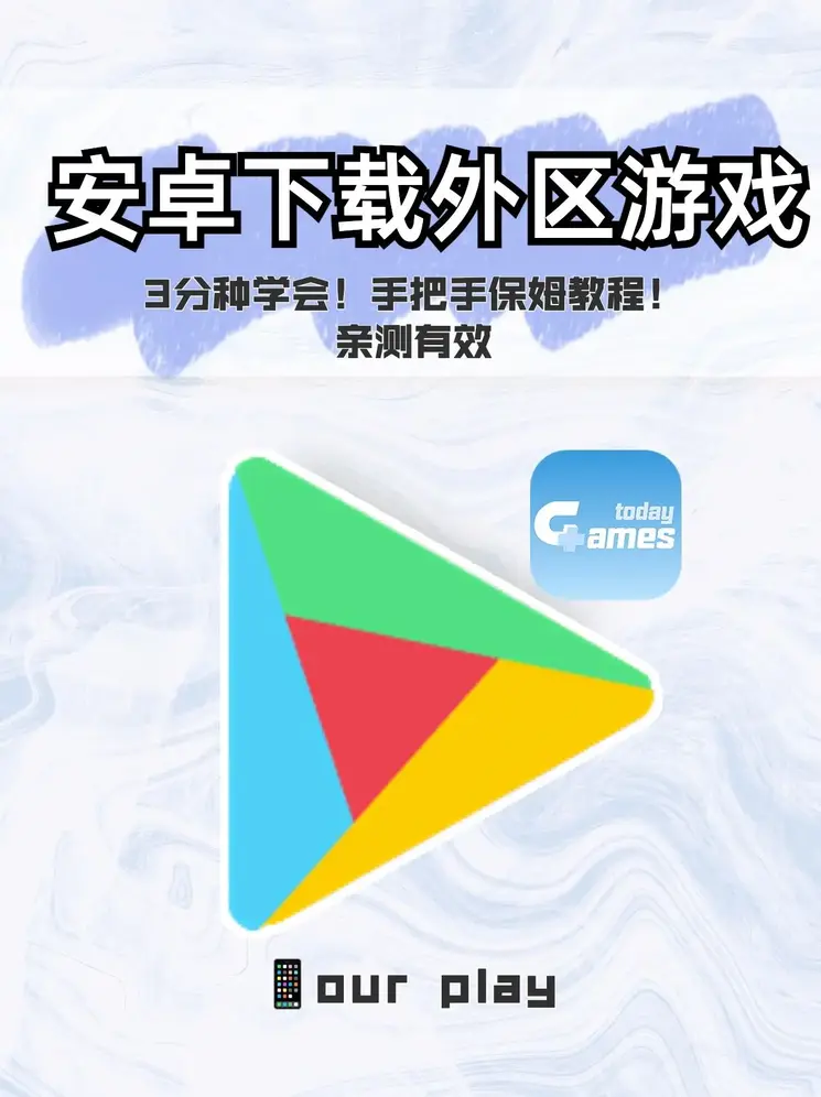 星空体育app最新版本ios版截图0